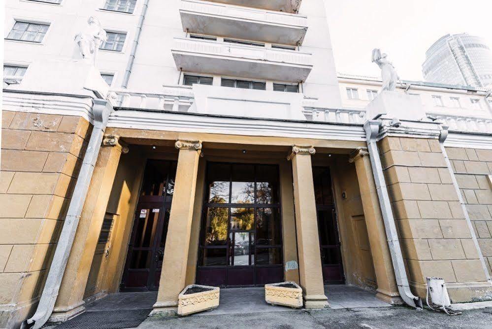 Bolshoy Ural Hotel JJekaterinburg Eksteriør billede
